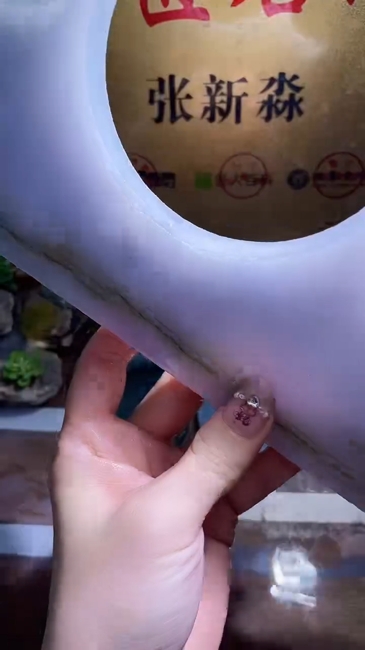 未镶嵌挂件翡翠小梦57