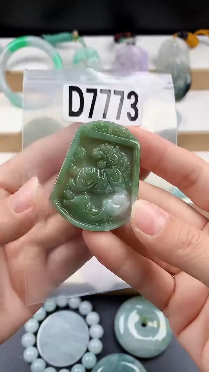 颈饰未镶嵌翡翠天然翡翠吊坠挂件