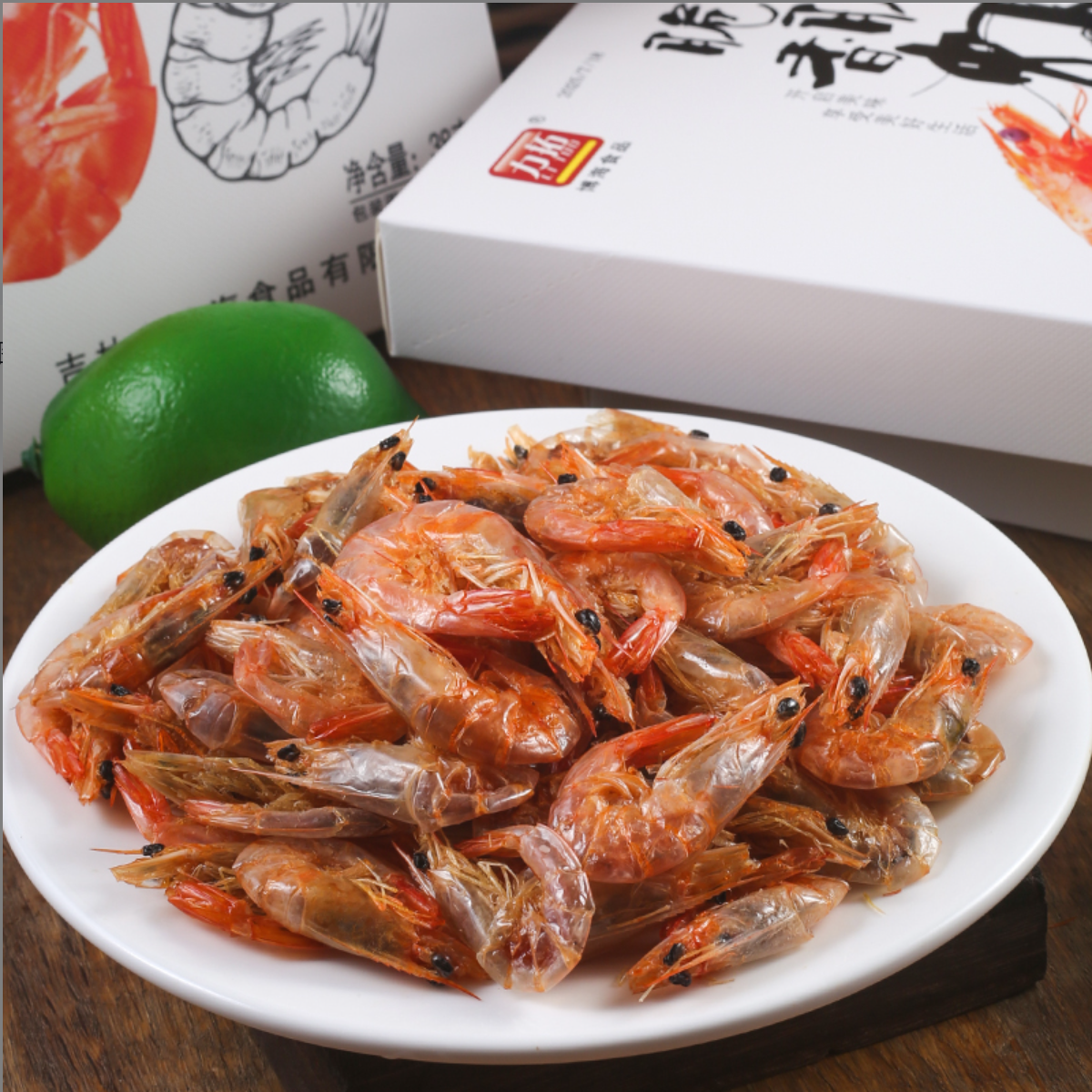 【脆脆香虾】聚会烧烤餐饮美食酥脆高钙高蛋白下酒办公室零食38g