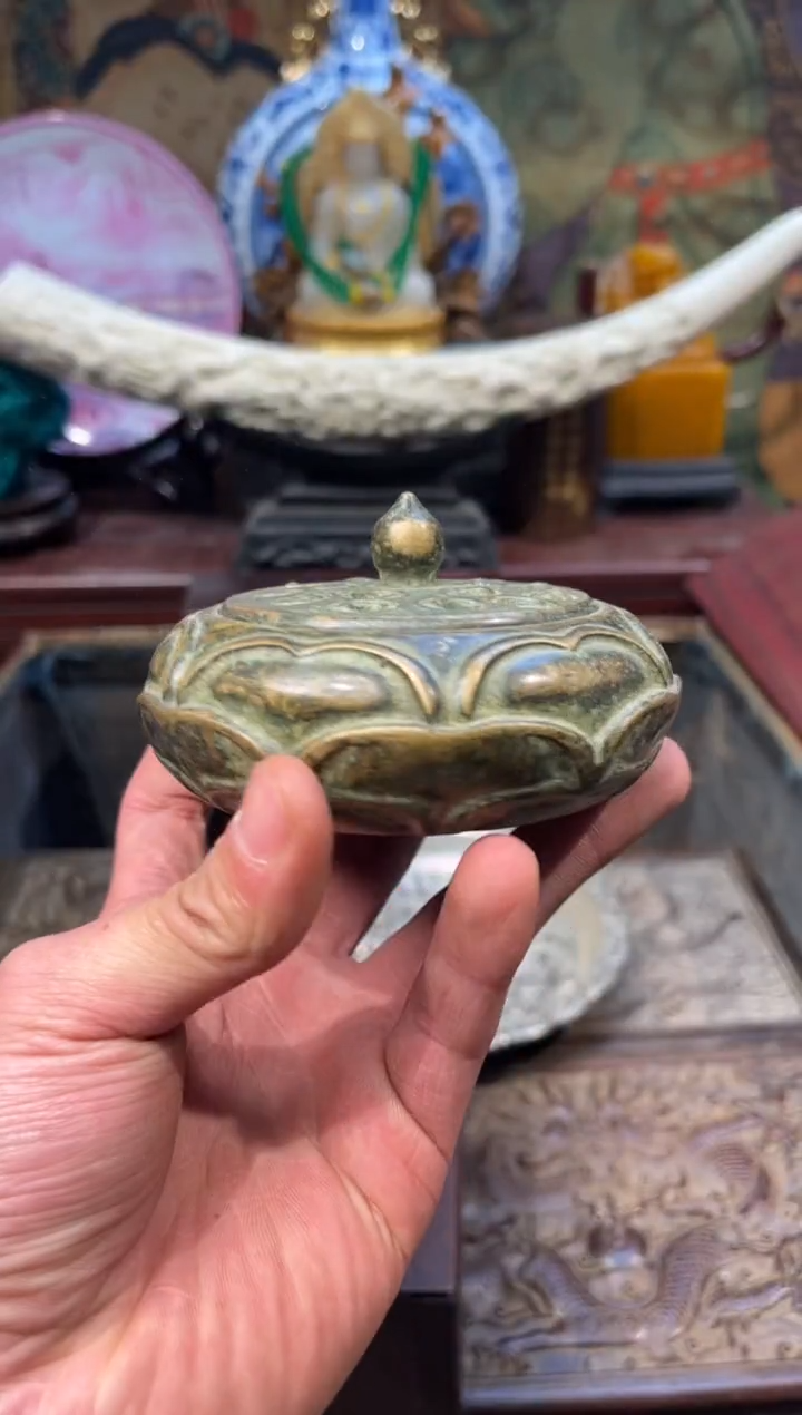 【闪购商品】133庞庞庞庞庞庞庞庞