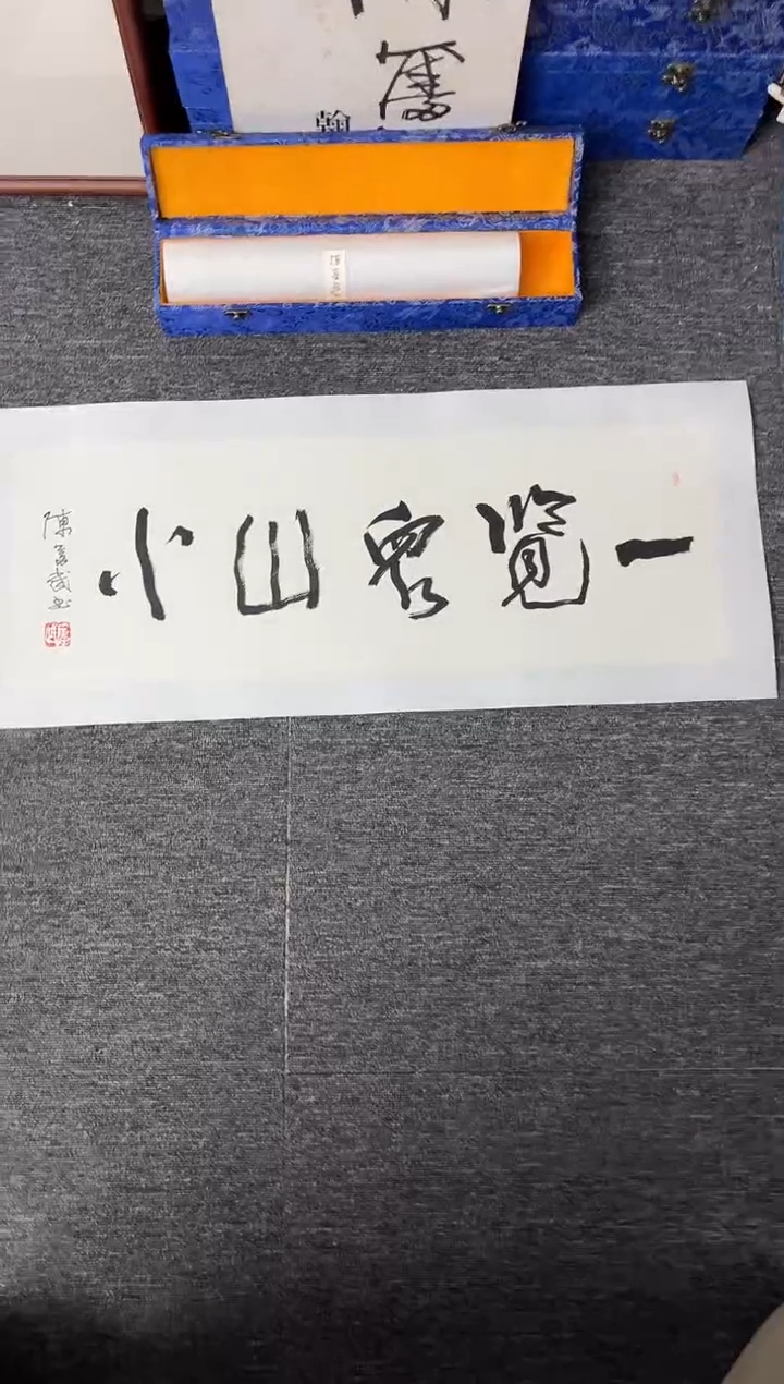 【闪购商品】传统民间艺术-年画