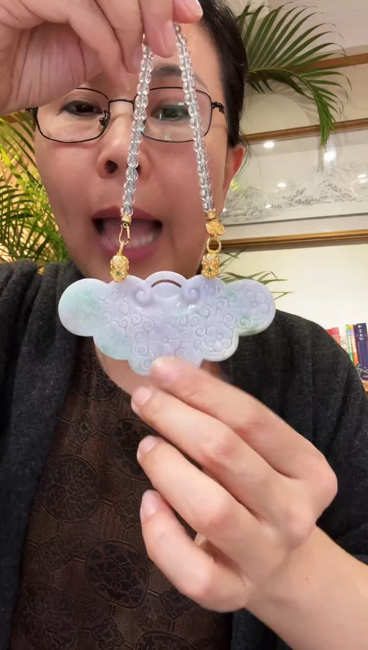 【闪购商品】翡翠颈饰未镶嵌国风