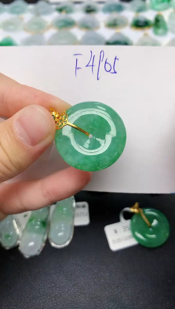 颈饰18K金镶嵌翡翠天然缅甸A货翡翠百元以上9元证书费自理