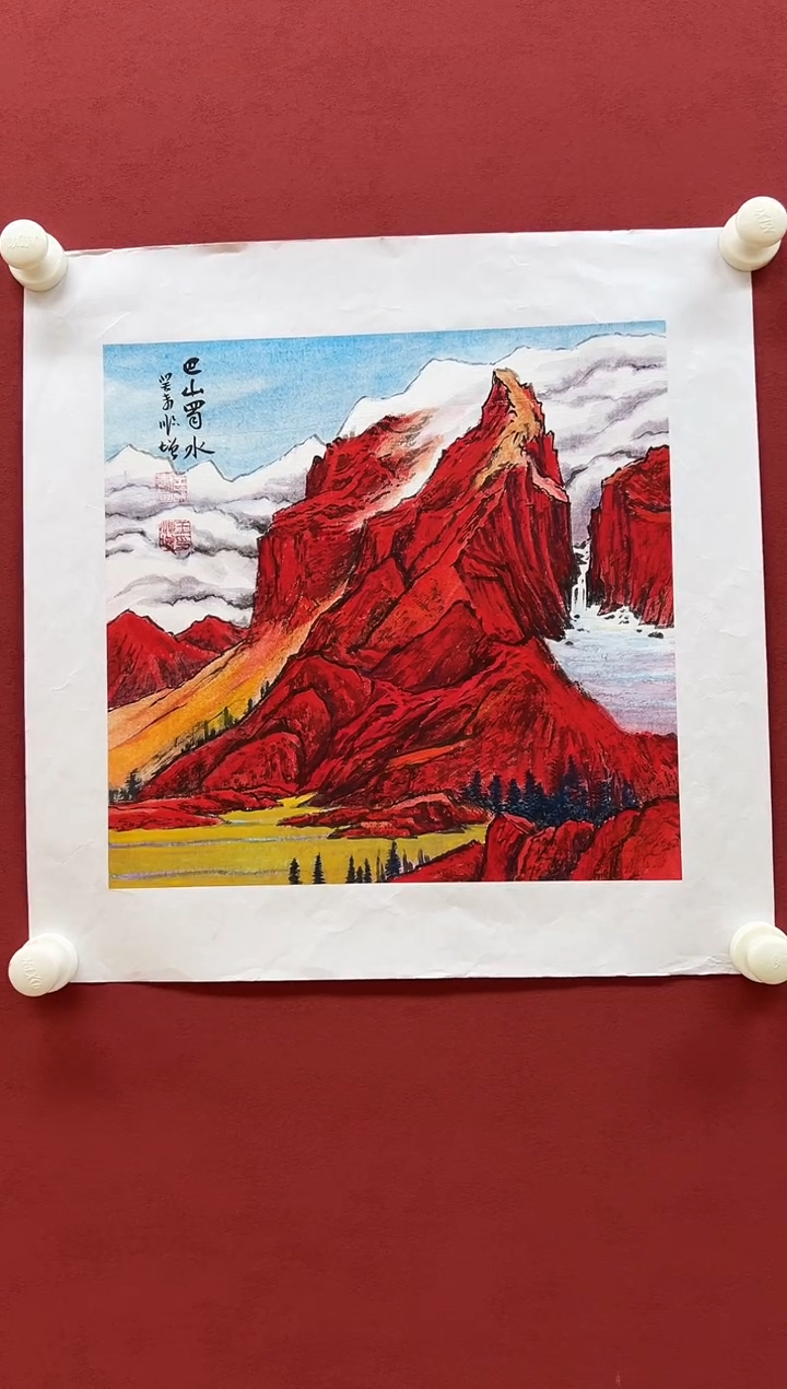 国画5王顺增老师 国画 1平尺（红山）