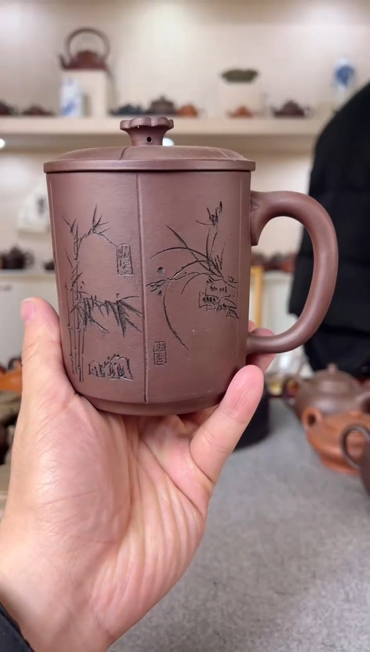 【闪购商品】紫砂茶壶梅兰竹菊盖杯 紫泥 半手工