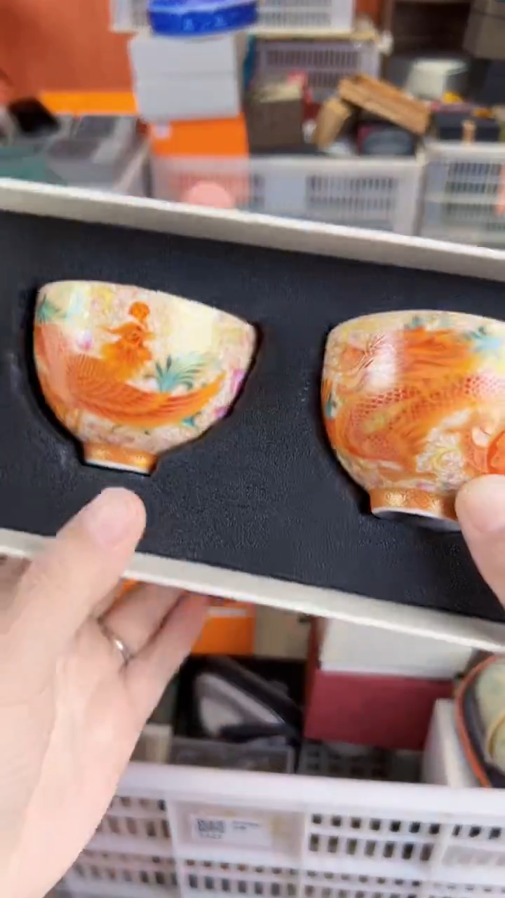 【闪购商品】         @@Z204