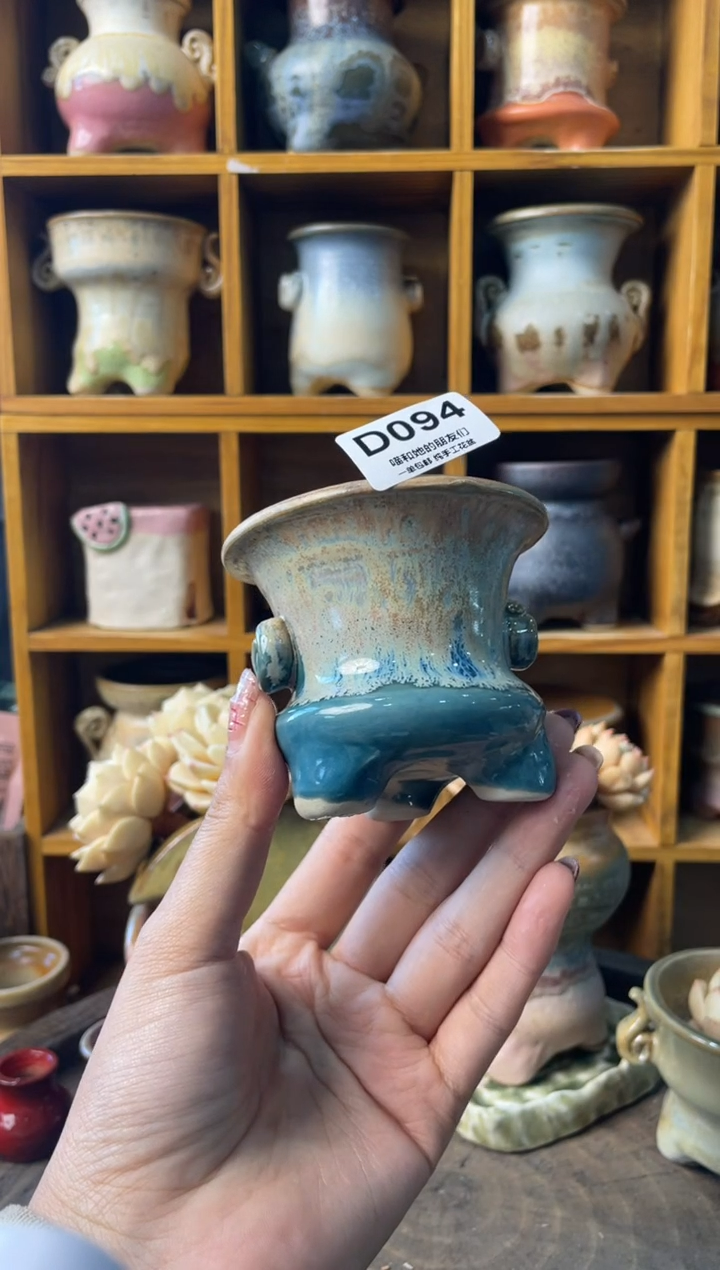 094内口7【多肉花盆多肉盆】