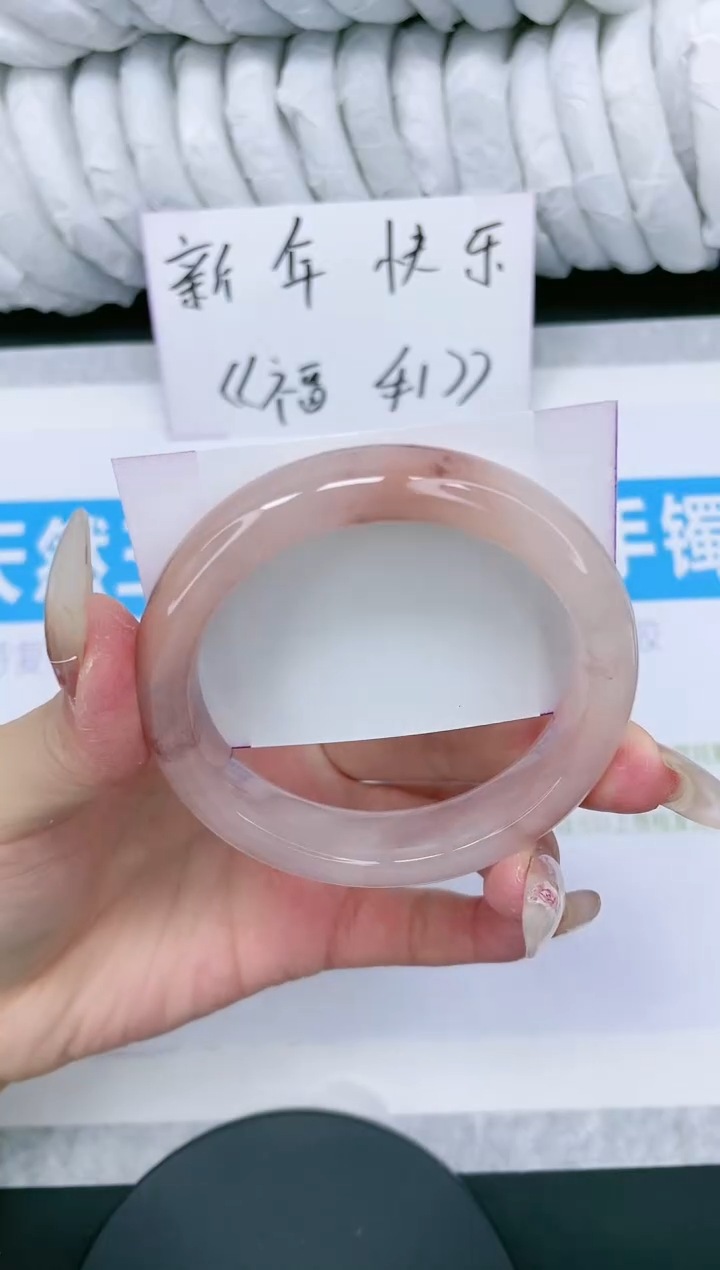 【闪购商品】石英质玉手镯未镶嵌多样性发货-46-56/7