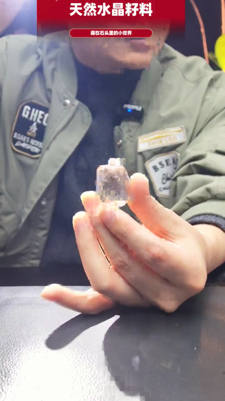 未镶嵌珠宝半成品水晶756