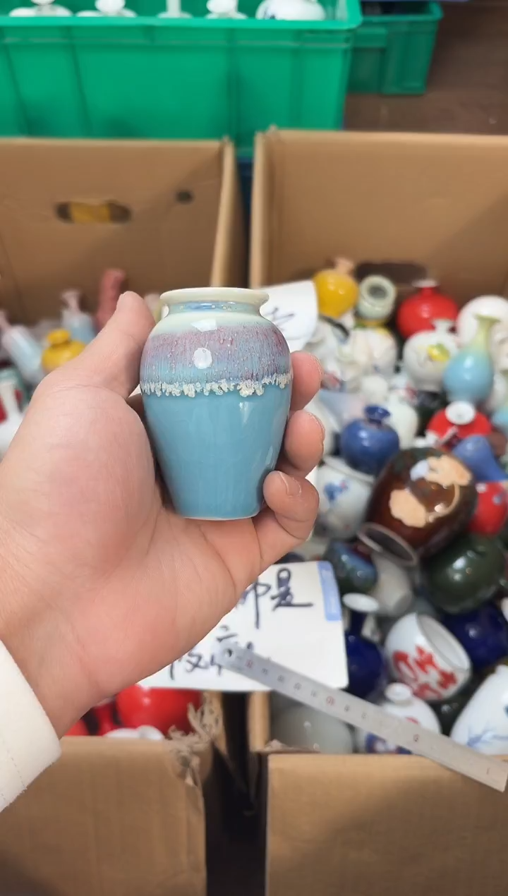 摆件瓷12.27晚微瑕小花瓶摆件