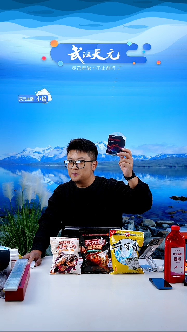 江**人【闪购】浪尖双胶龙骨缠把带2.0M 蒂芙尼蓝