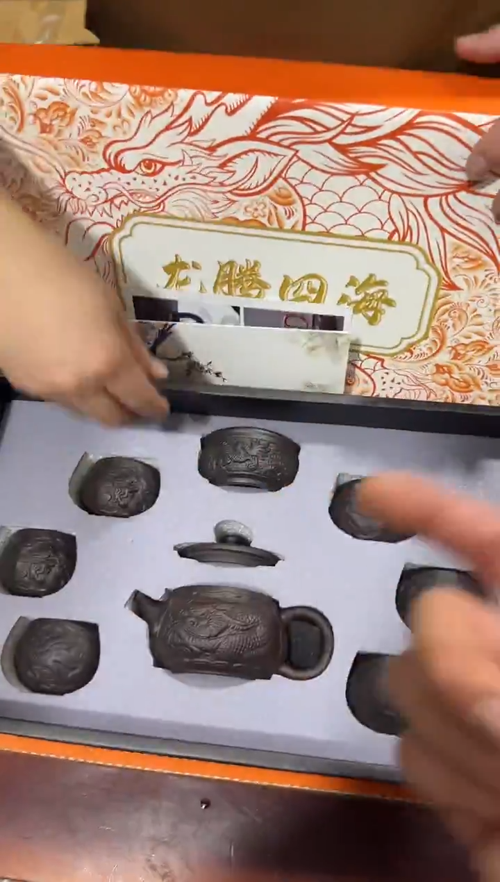 瓷片 其他其他其他