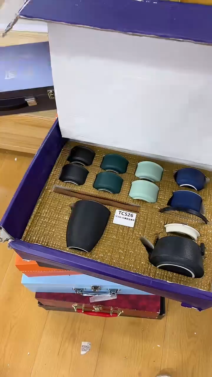 【闪购商品】岩传茶具岩传茶具@