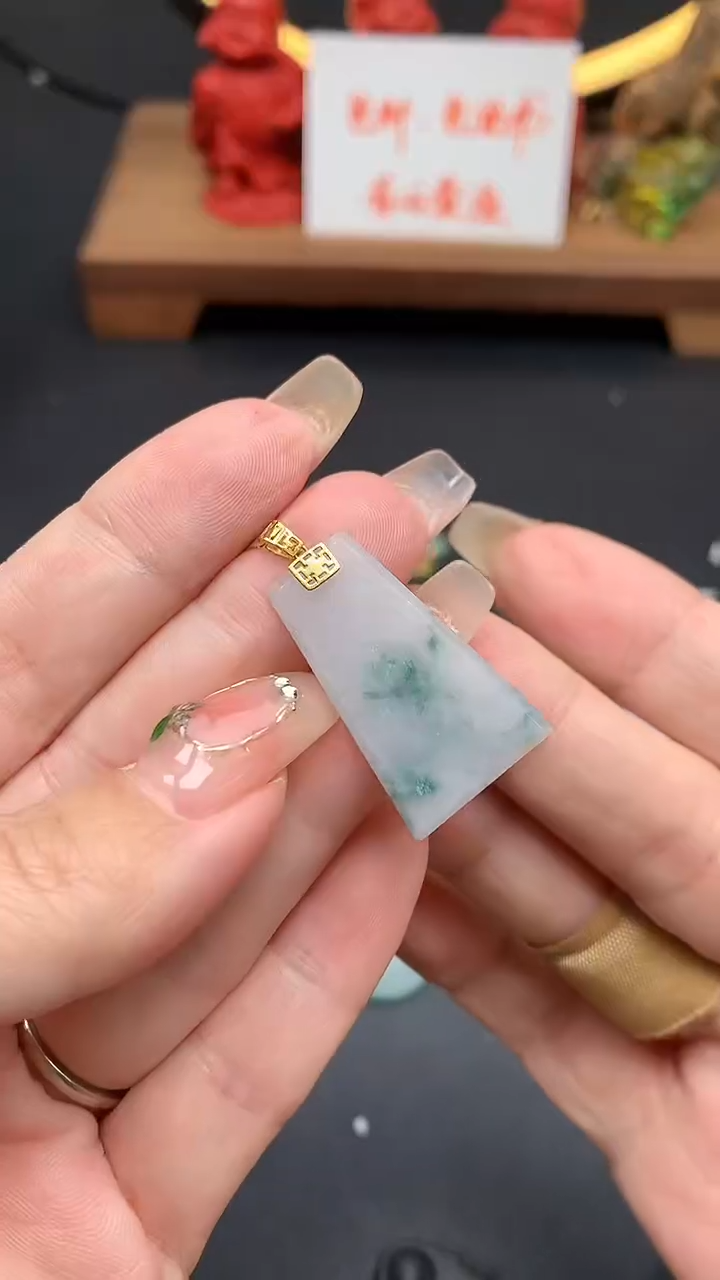 【闪购商品】翡翠吊坠(不含链)18K金镶嵌MS155542