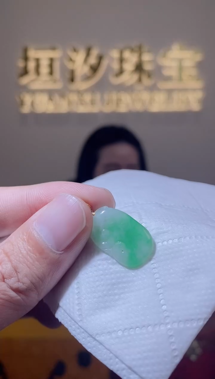 【闪购商品】翡翠颈饰未镶嵌天然A货翡翠
