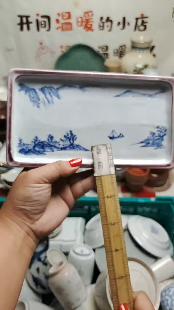 其他 紫韵陶艺优品小铺