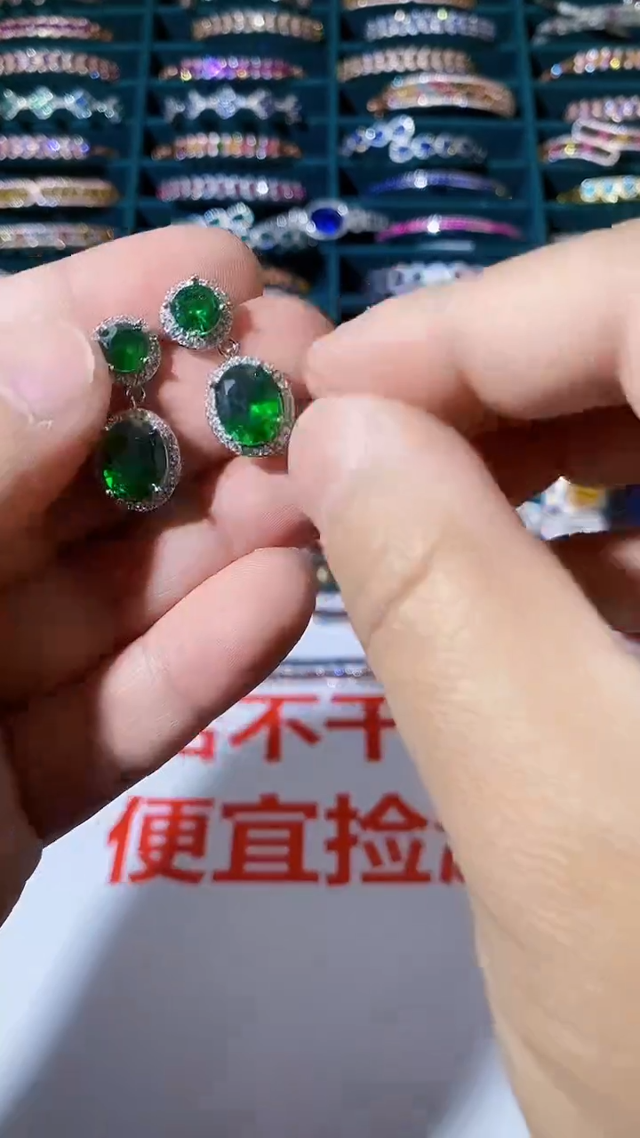 【闪购商品】祖母绿耳饰未镶嵌新款祖母绿耳饰