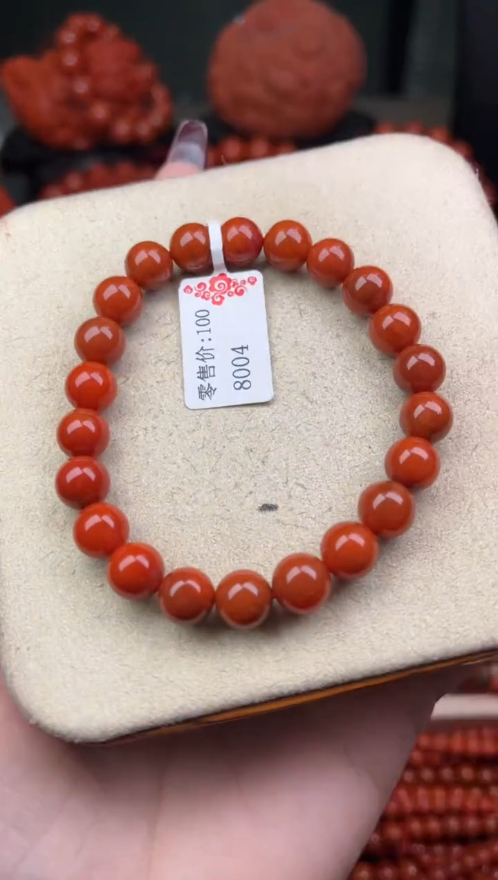 【闪购商品】南红玛瑙珠宝奇石未镶嵌8