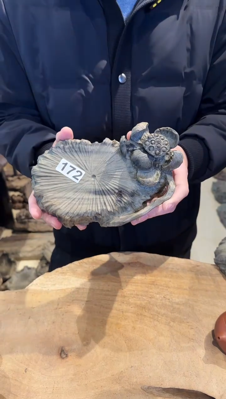 木172号乌木金丝楠壶承