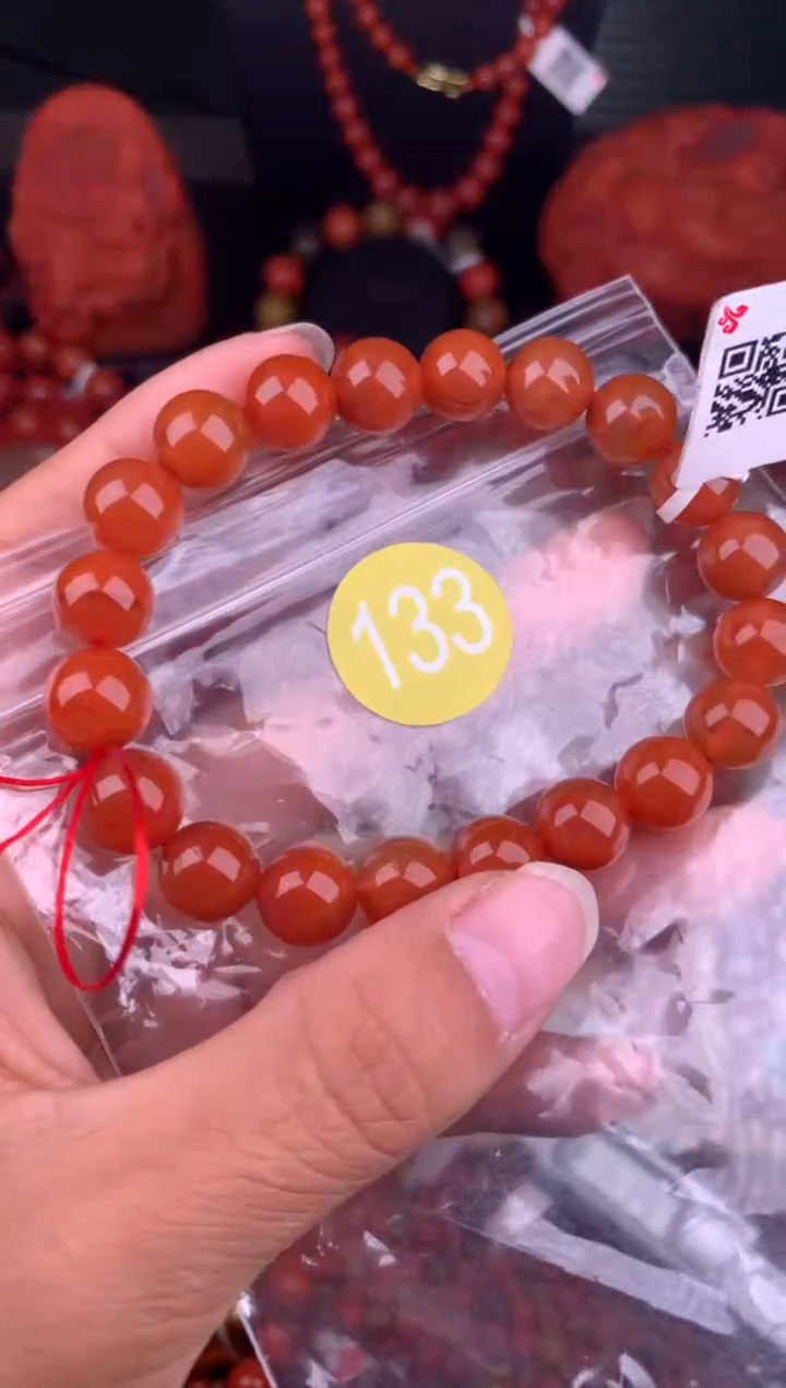 南红玛瑙未镶嵌珠宝奇石133-10