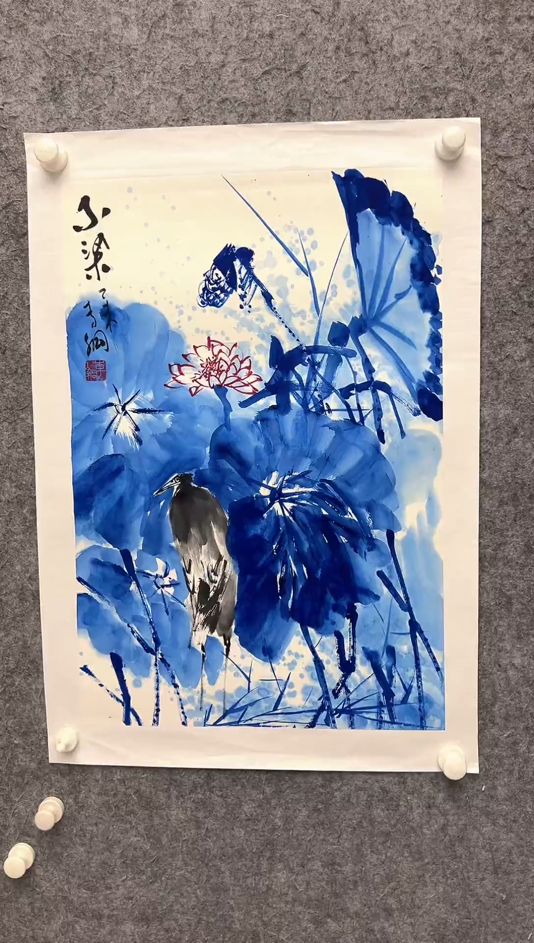 国画李纲-2.7平尺-国画