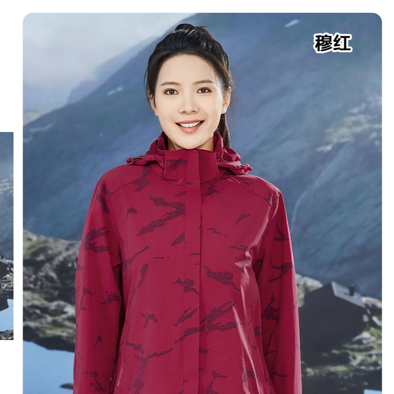 女款薄外套休闲79870