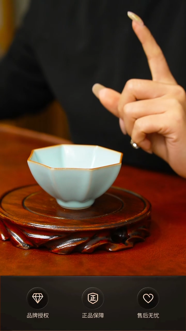 其他一级铜口大八方杯 礼盒