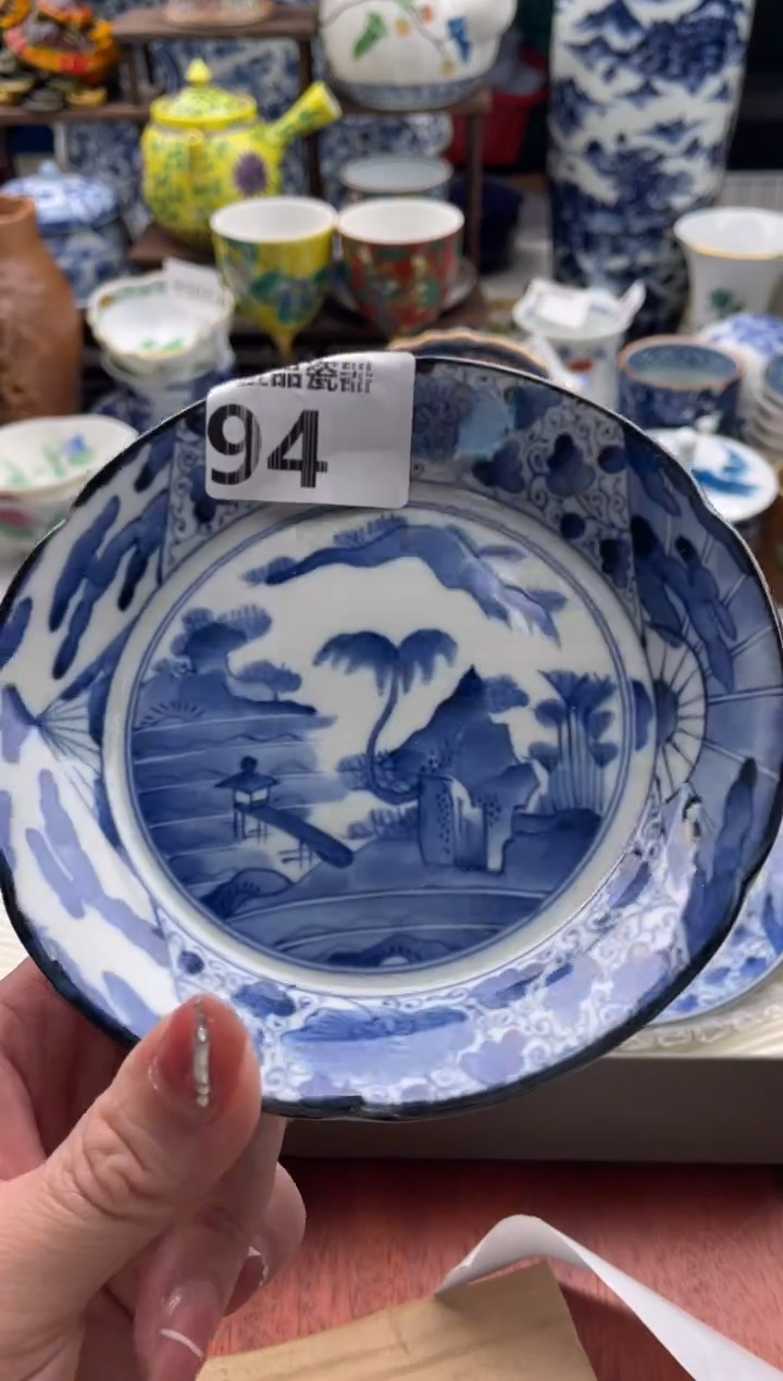 【闪购商品】瓷片宜品陶瓷感谢支持