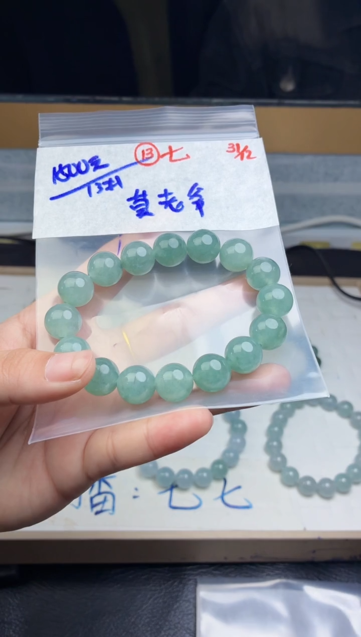 未镶嵌定制翡翠莫*爷毛货需精细抛光多样性拍一发一+13