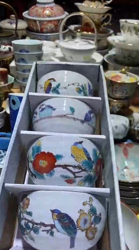 瓷片111111111111@@1