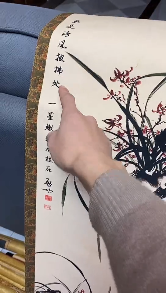 木精品------摆件