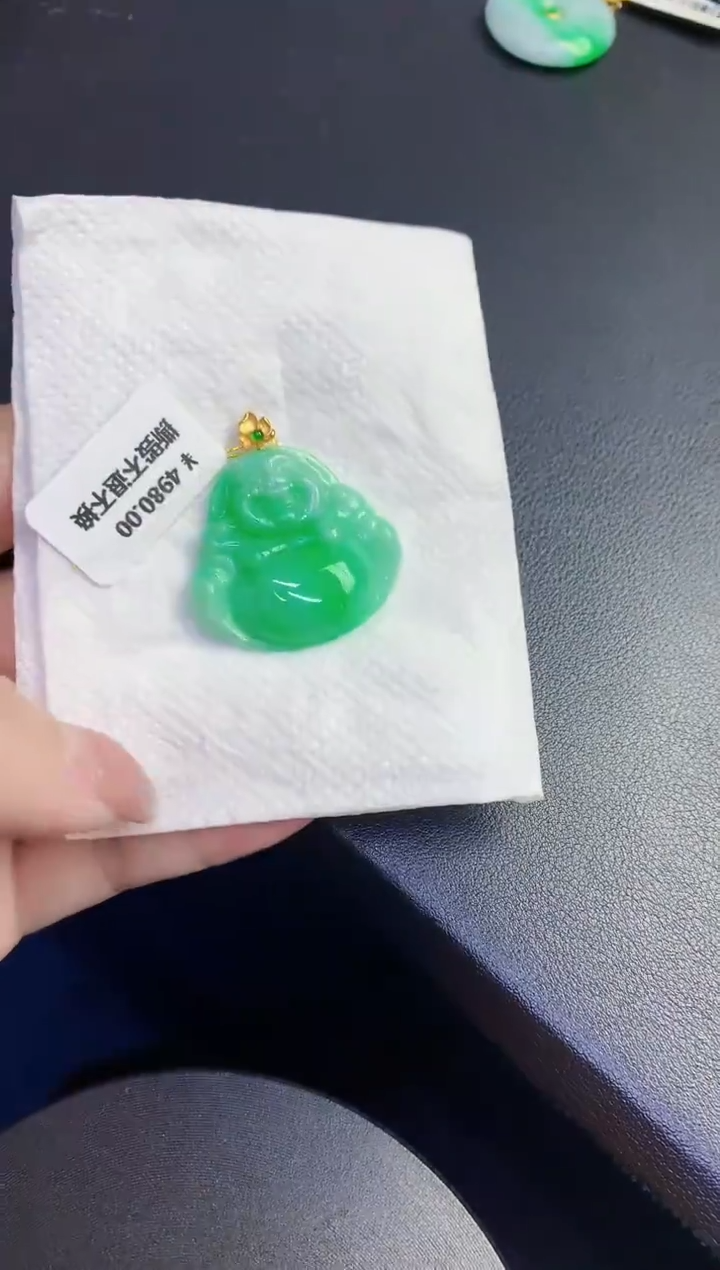 颈饰18K金镶嵌翡翠缅甸天然翡翠A货