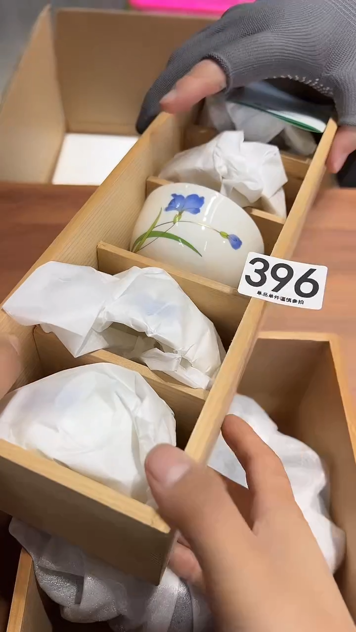 痴***?396..............茶摆件