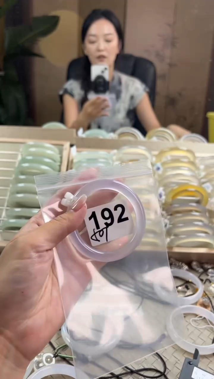 手镯玛瑙/玉髓未镶嵌192