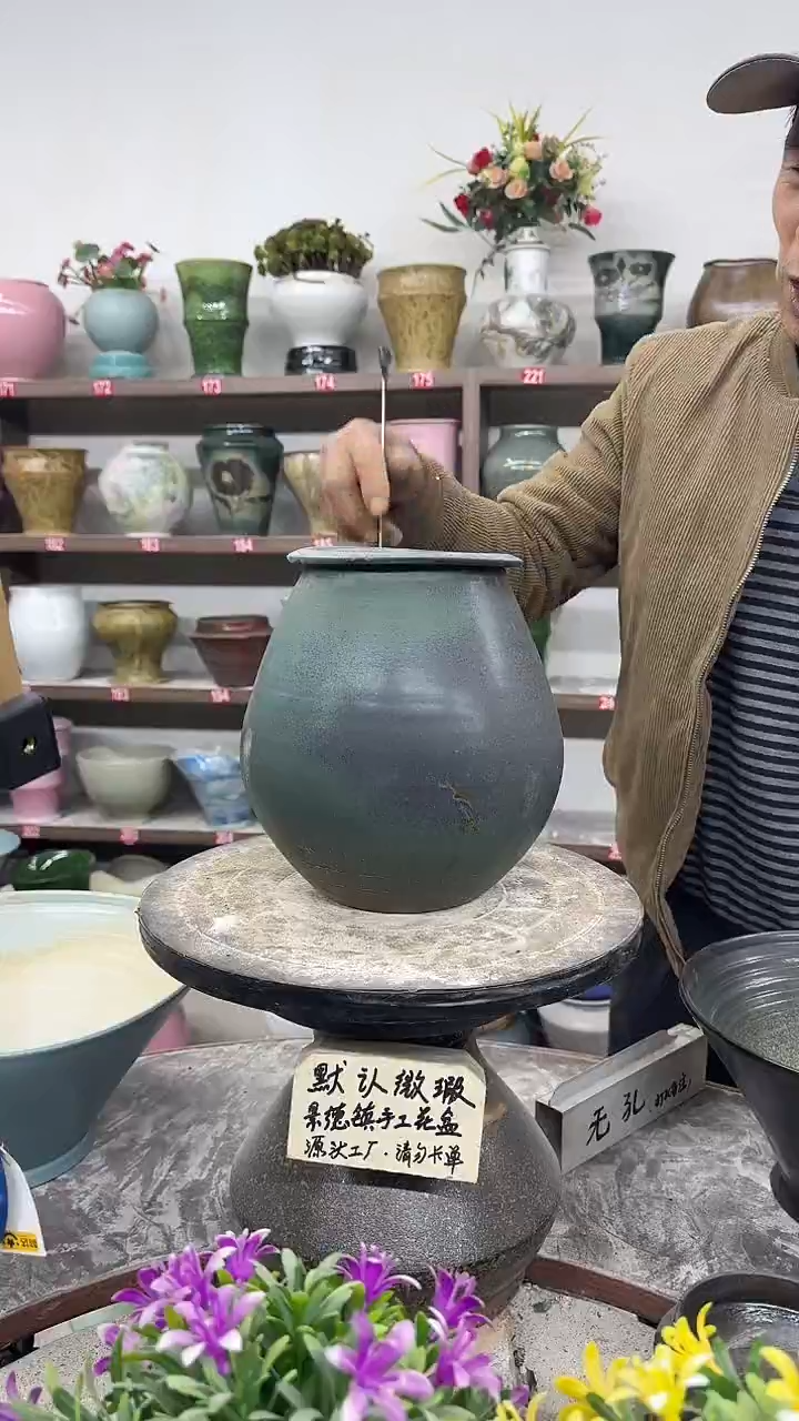 12-24-高21口10瑕-花盆