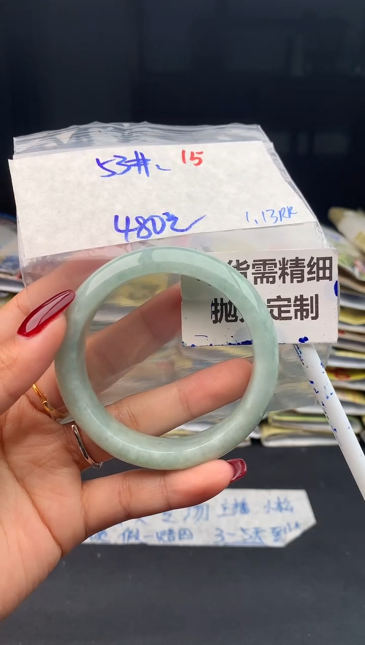 【闪购商品】定制翡翠未镶嵌15毛货需精细抛光多样性1件480元