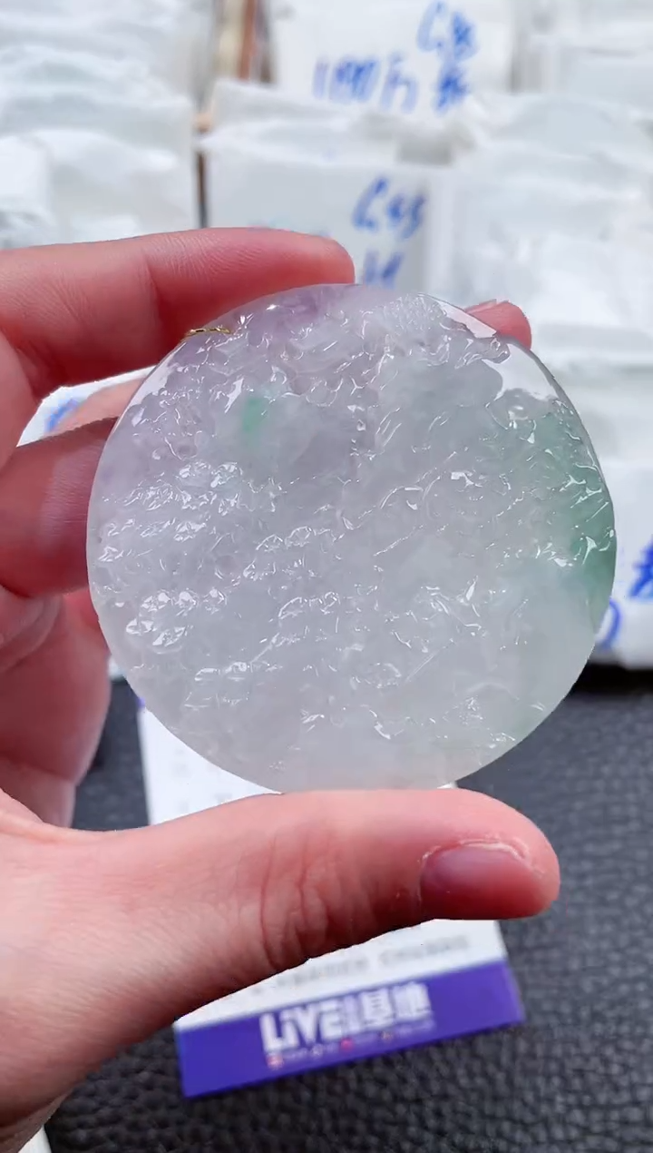 【闪购商品】翡翠颈饰未镶嵌00008502