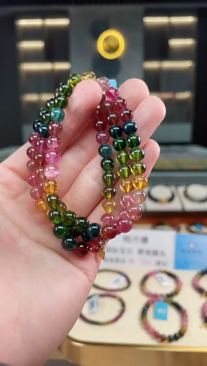 【闪购商品】碧玺收藏级三圈手串7mm+未镶嵌（多样性发一条）xion