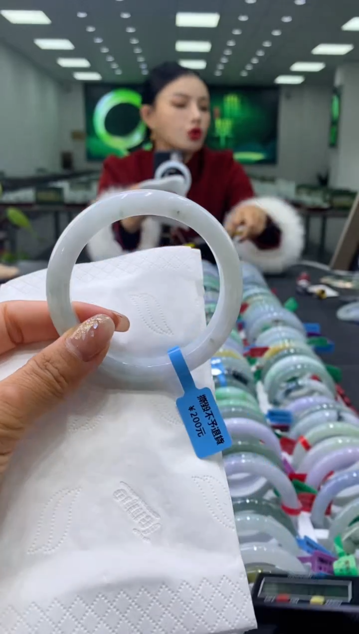 未镶嵌手镯翡翠00003504