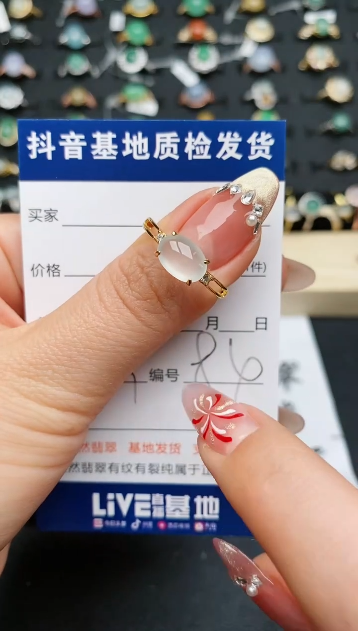 【闪购商品】翡翠戒指银S925镶嵌..............