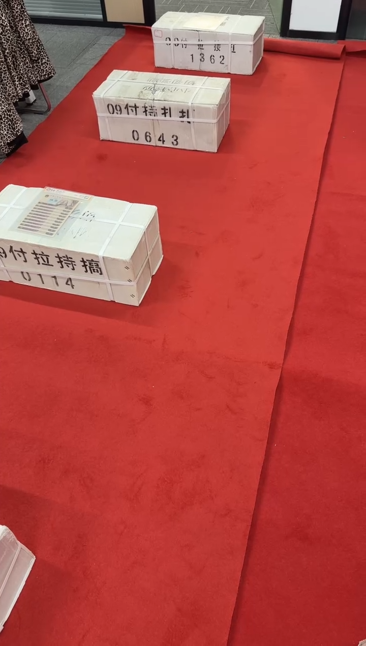 紫光灯0000000000