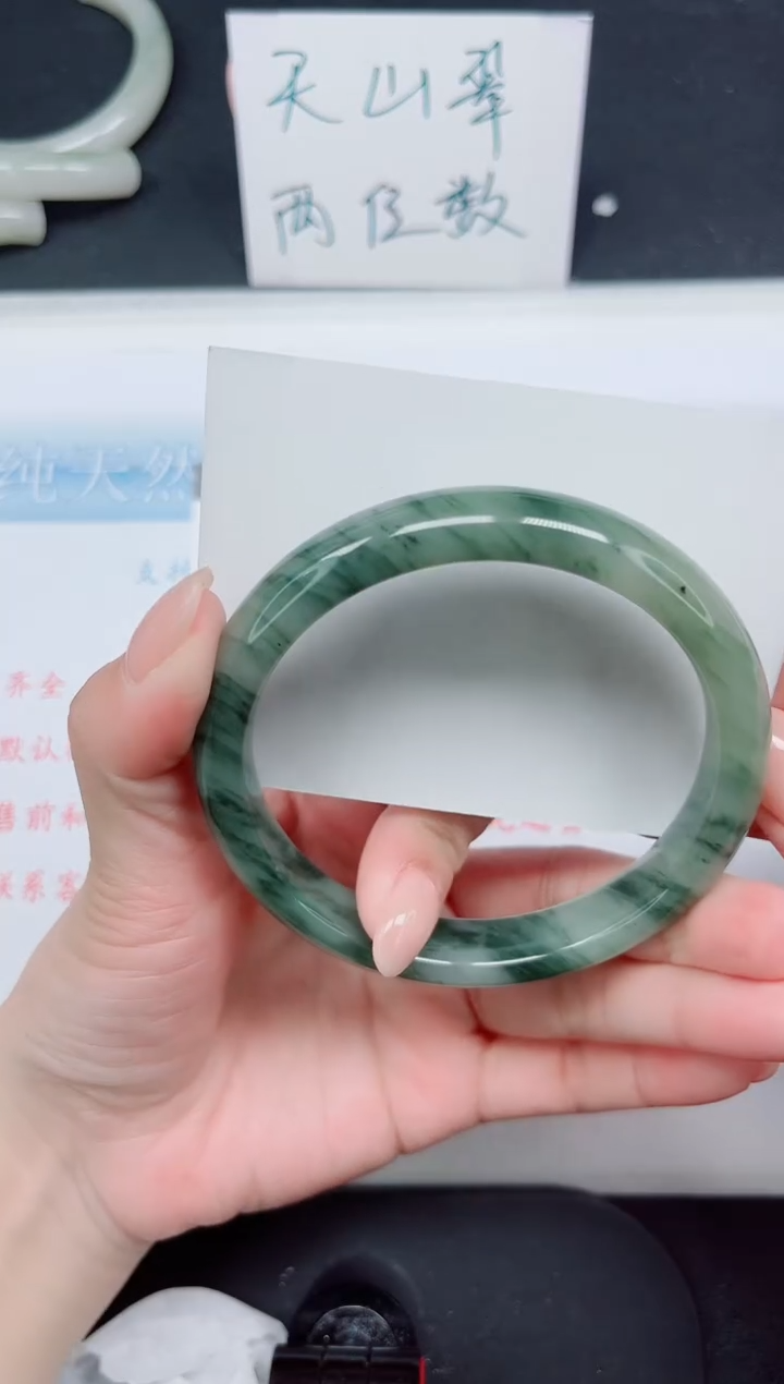 【闪购商品】石英质玉手镯未镶嵌180-64.3有颗美人痣