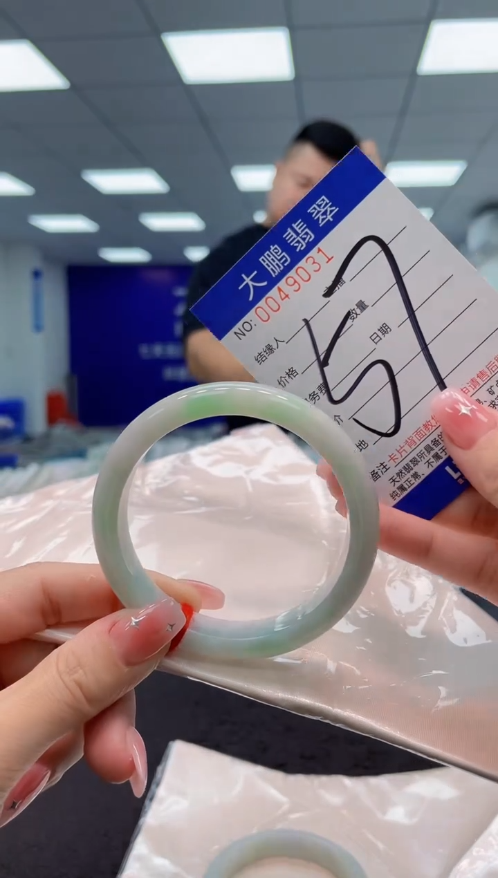 【闪购商品】翡翠手镯未镶嵌AAAAAAAAAA