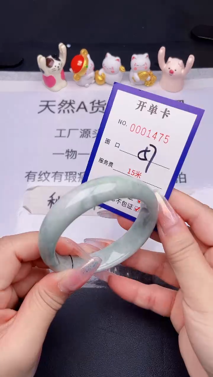 未镶嵌手镯翡翠翡翠手镯未镶嵌