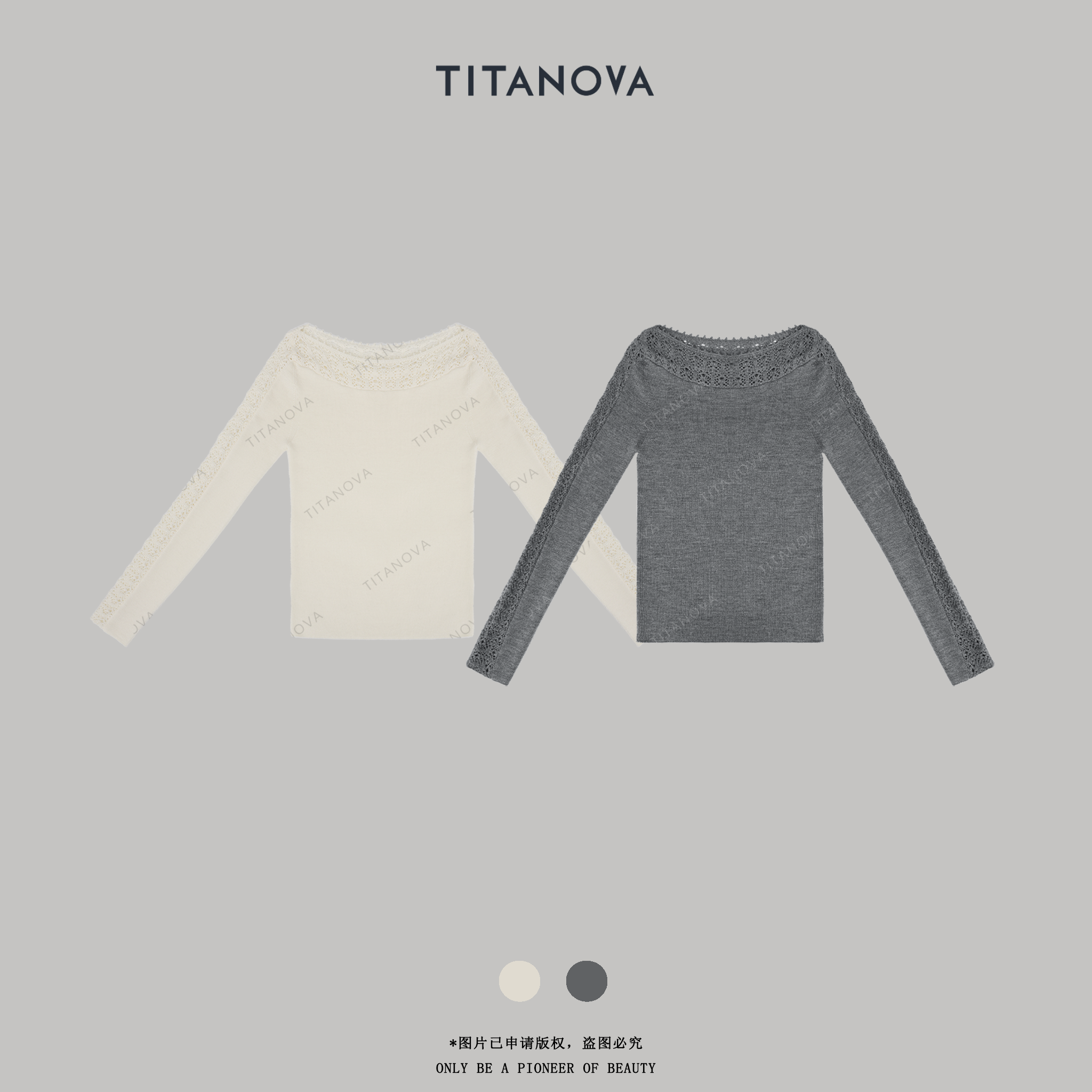 【宁不凡】暖美人|双股全羊毛无缝德国斯托尔机高密高支纱N5MZ1006Q