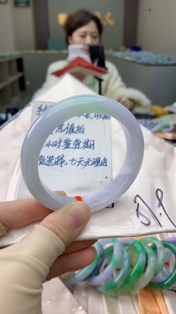 未镶嵌手镯翡翠0014118786