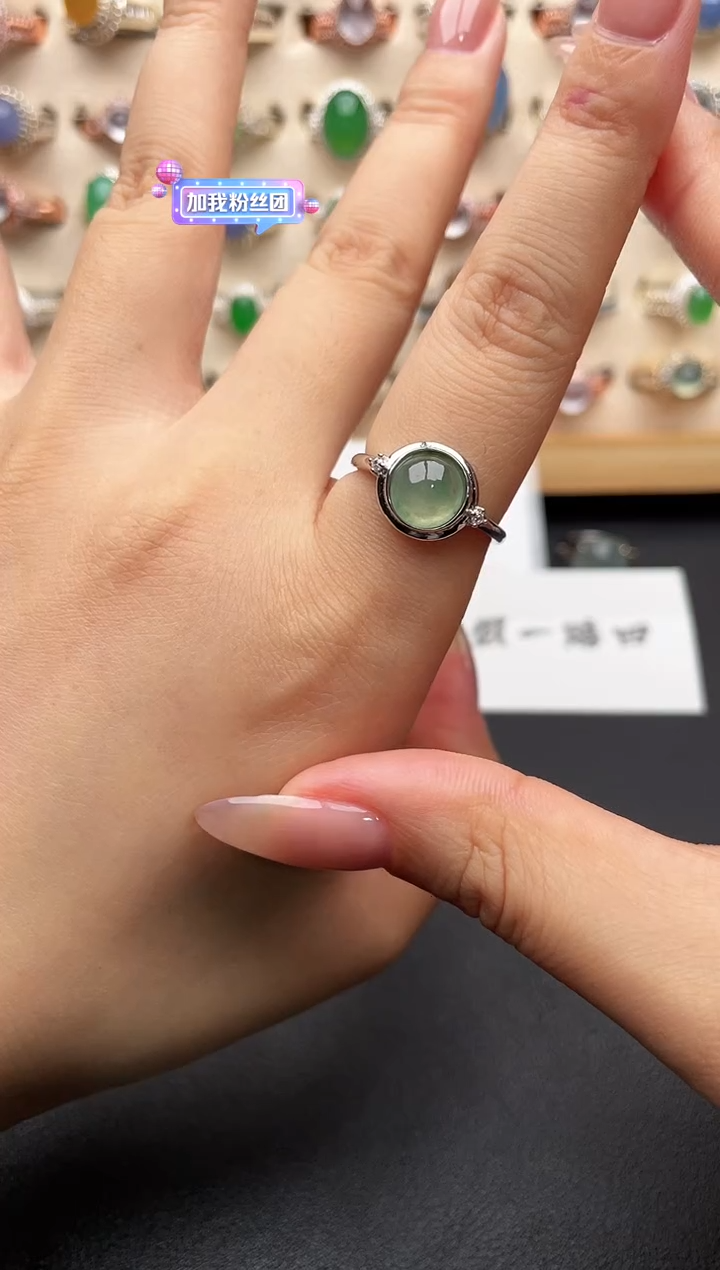 银S925镶嵌戒指翡翠一物一证一礼盒