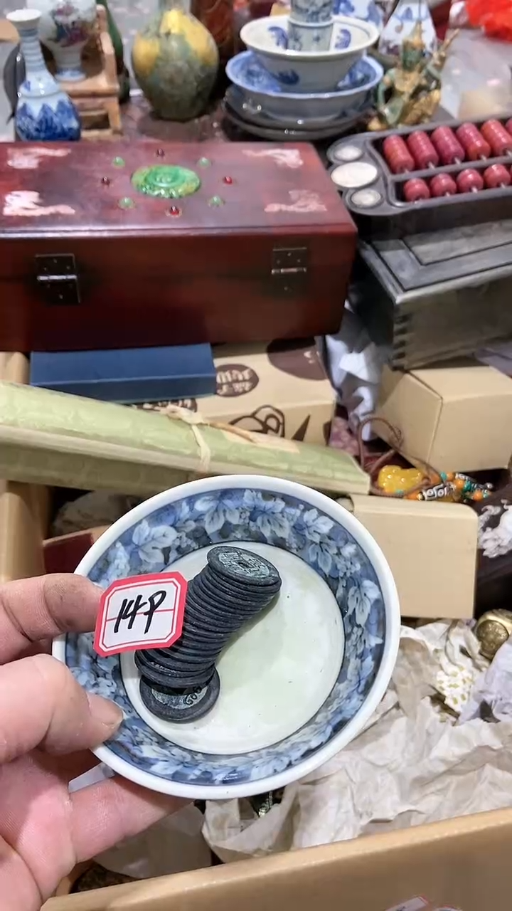 【闪购商品】瓷片瓷瓷瓷瓷瓷瓷瓷瓷瓷瓷瓷