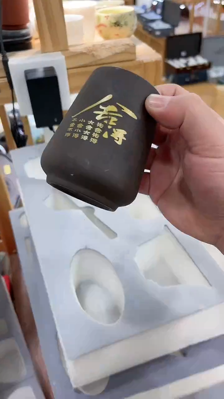 【闪购商品】窑主茶具窑主茶具@