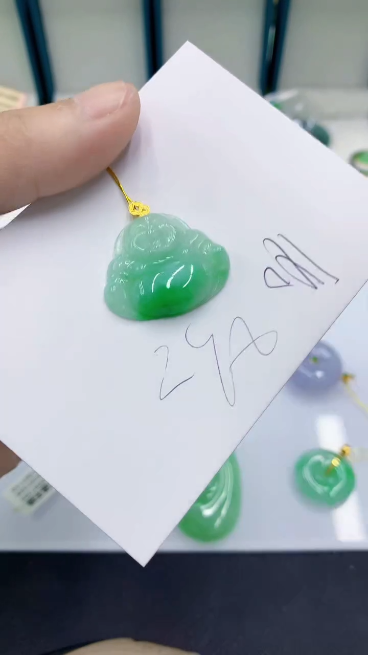 颈饰18K金镶嵌翡翠翡翠